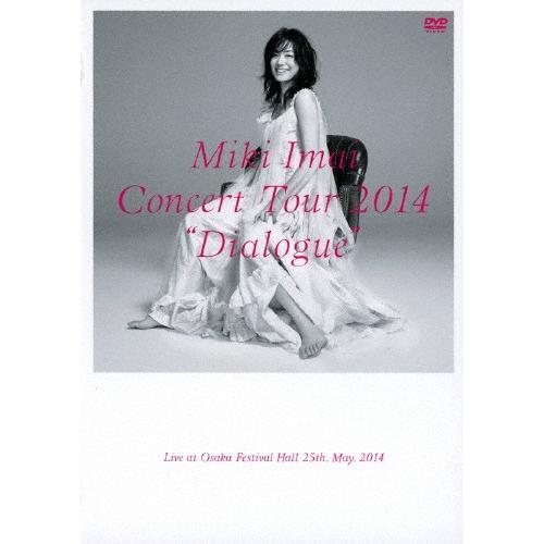 CONCERT TOUR 2014 “Dialogue&quot; -Live at Osaka Festiv...