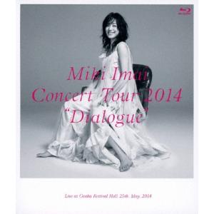 今井美樹 Classic Ivory 35th 初回限定盤CD+2DVD Amazon.co.jp: 初回限定盤 三方背ボックス仕様 今井美樹 CD+2DVD