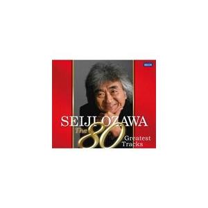 小澤征爾の80曲。/小澤征爾[CD]【返品種別A】