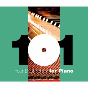 [枚数限定]どこかで聴いたクラシック〜ピアノ・ベスト101/オムニバス(クラシック)[CD]