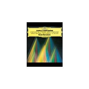 エラート録音全集[42CD]【輸入盤】▽/ミシェル・ベロフ[CD