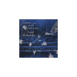 TEARS AND REASONS/松任谷由実[CD]【返品種別A】