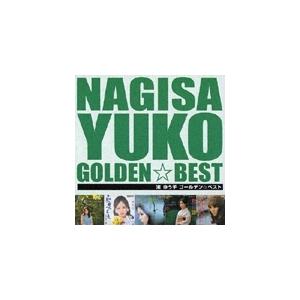 宮部みゆき傑作選 聴いて味わう時代小説 CD全17巻 : ユーキャン通販