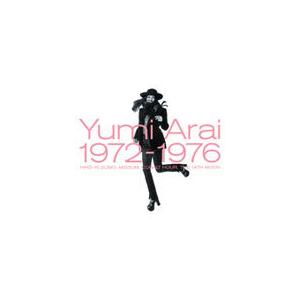 [枚数限定][限定盤]Yumi Arai 1972-1976/荒井由実[CD+DVD]【返品種別A】