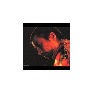 Mr.Melody〜杉真理提供曲集〜/杉真理[CD]【返品種別A】 : Joshin