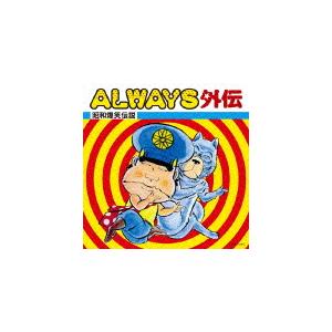枚数限定][限定盤]好きすぎて泣く(初回限定盤/Type A)【CD+Blu-ray