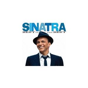 マイ・ウェイ〜This Is Sinatra/フランク・シナトラ[CD]【返品種別A】