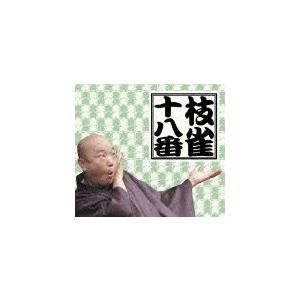 十八番 DVD-BOX/桂枝雀[DVD]【返品種別A】｜joshin-cddvd