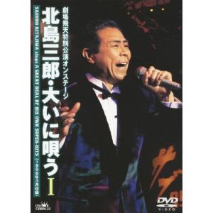 常田大希 祝祭 DAIKI TSUNETA THE FEST SUITE FOR CARTIER レコード LP