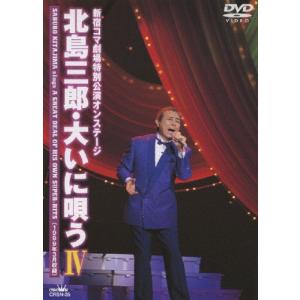 シンデレラ クロゼット DVD-BOX/尾碕真花,松本怜生[DVD]【返品種別A