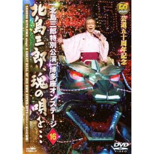 枚数限定]眠狂四郎 DVD-BOX 新価格版/市川雷蔵[DVD]【返品種別A