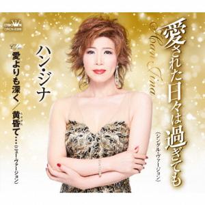 エラート録音全集(64CD)【輸入盤】▽/ジョン・エリオット・ガー