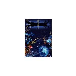 TOUR 夢見る宇宙/BUCK-TICK[DVD]【返品種別A】 : Joshin web