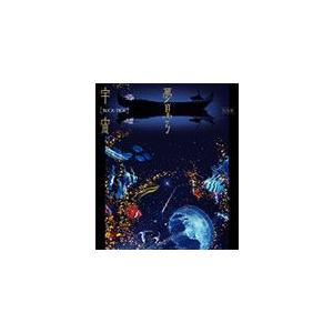 TOUR 夢見る宇宙/BUCK-TICK[Blu-ray]【返品種別A】