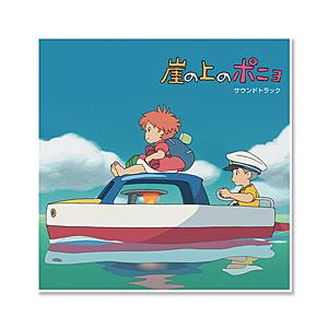 久石譲 ヒサイシジョウ / ハウルの動く城 サウンドトラック