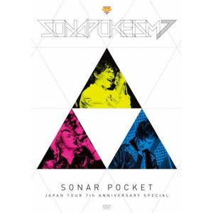 枚数限定][限定盤]Golden Best 〜35th Anniversary Vinyl Edition