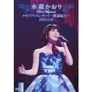 水森かおり　DVD cd 演歌 81K6ls3AraL._AC_UF350,