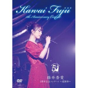 悪魔城ドラキュラ』『愛, Love Revue!』【Blu-ray】/宝塚歌劇団花組