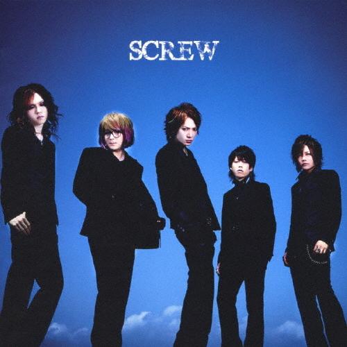 [枚数限定][限定盤]SCREW(初回限定盤A)/SCREW[CD+DVD]【返品種別A】