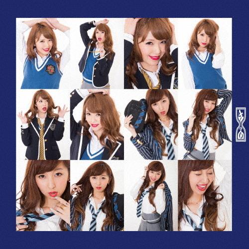 [枚数限定][限定盤]私の時計は逆回転!(生産限定盤)/4to6[CD+DVD]【返品種別A】