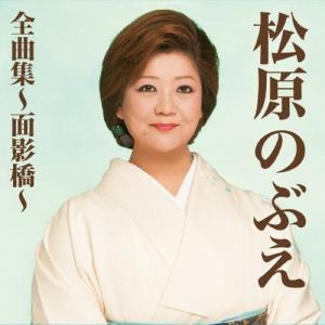 Angine de Poitrine / Kexp Live (W Bonus Track) (アナログレコード+