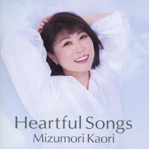 Heartful Songs/水森かおり[CD]【返品種別A】