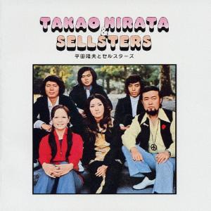 未開封 廃盤CD 松平健 Sing ＆ Act 華麗なる11変化 CD+DVD 松平健 / Sing ＆ Act～松平 健 華麗なる 11変化～ [DVD付