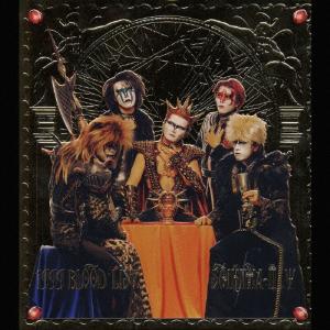 聖飢魔II 入門教典 THE BEST OF WORST/聖飢魔II[CD]【返品種別A