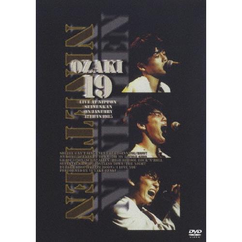 OZAKI・19/尾崎豊[DVD]【返品種別A】