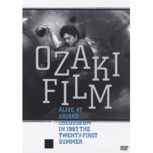 OZAKI FILM 尾崎豊[DVD]【返品種別A】の買取情報
