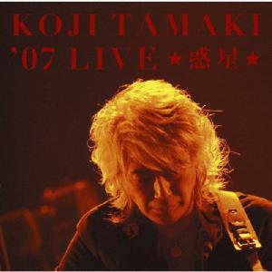玉置浩二 LIVE 旭川市公会堂/玉置浩二[CD]【返品種別A】 : Joshin web