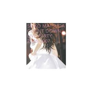 松田聖子 Seiko Matsuda (完全生産限定盤) CD BOX 全55タイトル CD74枚