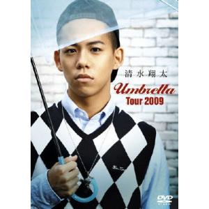 初回仕様 ランダム直筆サイン入りポスカ1種 清水翔太 DVD/SHOTA