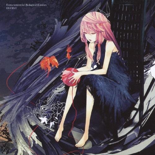 Extra terrestrial Biological Entities/EGOIST[CD]通常...
