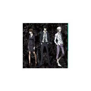 Psycho Pass サイコパス Complete Original Soundtrack Tvサントラ Cd 通常盤 返品種別a Joshin Web Cddvd Paypayモール店 通販 Paypayモール