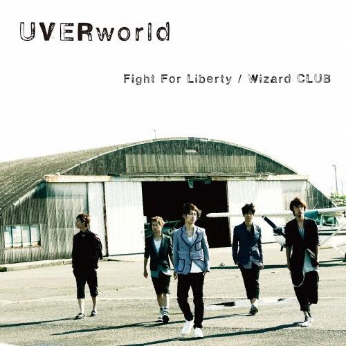 Fight For Liberty/Wizard CLUB/UVERworld[CD]通常盤【返品種...