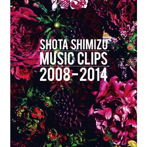 SHOTA SHIMIZU MUSIC CLIPS 2008-2014/清水翔太[Blu-ray]【...