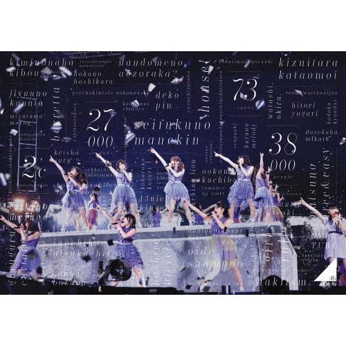 乃木坂46 3rd YEAR BIRTHDAY LIVE 2015.2.22 SEIBU DOME/...