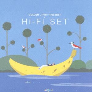 GOLDEN J-POP/THE BEST/Hi-Fi SET[CD]【返品種別A】｜joshin-cddvd