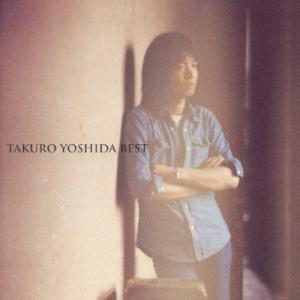 吉田拓郎 ベスト/吉田拓郎[CD]【返品種別A】｜joshin-cddvd
