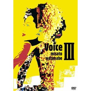 DVD 渡辺美里 Misato Born V Tokyo 1990 ESBL2082 EPIC 未開封