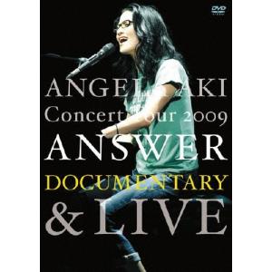 ANGELA AKI LIVE 2009 DVDの買取情報