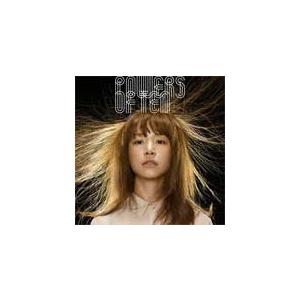 送料無料】[CD]/YUKI/POWERS OF TEN ベストアルバム [通常盤] : ネオ