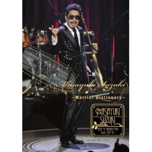 KYOSUKE HIMURO LAST GIGS＜通常盤＞【DVD】/氷室京介[DVD]【返品種別A