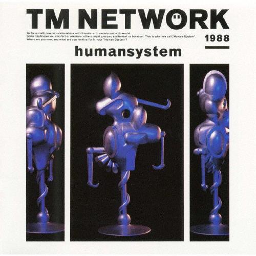 humansystem/TM NETWORK[CD]【返品種別A】