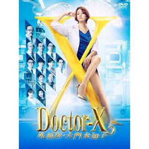 DVD ドクターX 外科医・大門未知子7 全5巻 米倉涼子 藤木直人 ※ケース