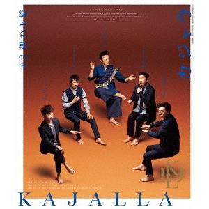 小林賢太郎コント公演 カジャラ#2『裸の王様』Blu-ray/小林賢太郎[Blu-ray]【返品種別...