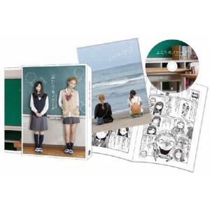 ふたりモノローグ Blu-ray/福原遥[Blu-ray]