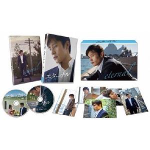 ぼくの伯父さん HDマスター版 BD＆DVD BOX/ジャック・タチ[Blu