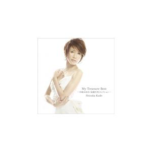 オリジナル・シングル・コレクション 1980-2021/田原俊彦[CD+DVD